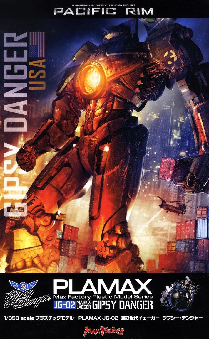 PLAMAX 1/350 JG-02 ジプシー・デンジャー 第3世代イエーガー 未組